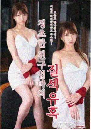 时光小馆