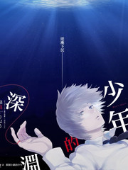 喜剧大联盟