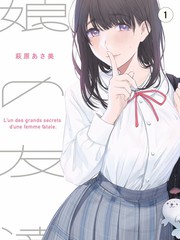 声动之城 综艺