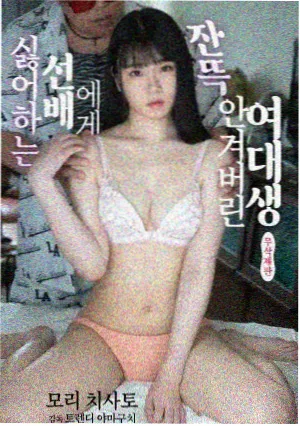 暗夜追凶