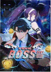 幻境行者